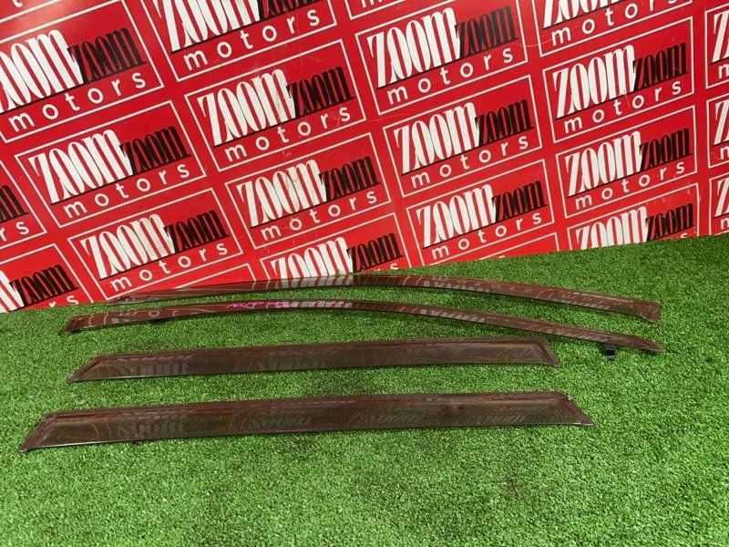 Ветровик, 1500 рублей, Солонцы