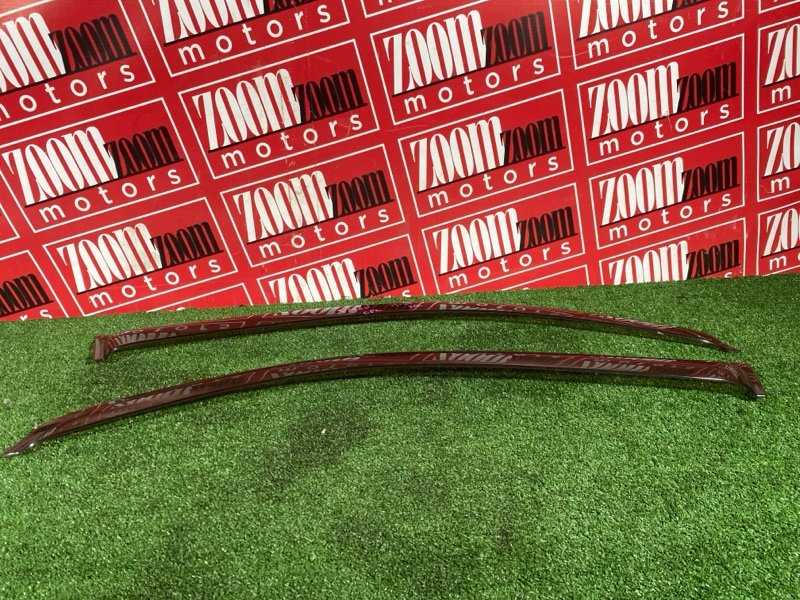 Ветровик, 1500 рублей, Солонцы