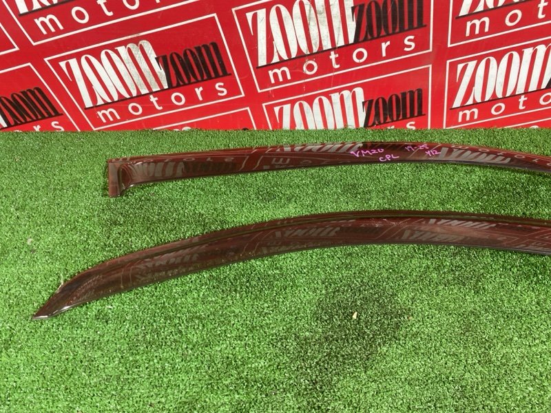 Ветровик, 1500 рублей, Солонцы