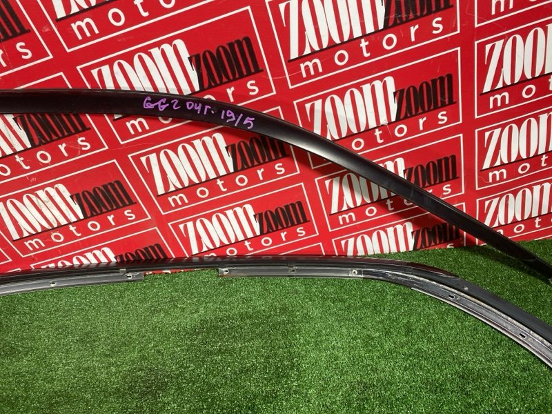 Ветровик, 3400 рублей, Солонцы