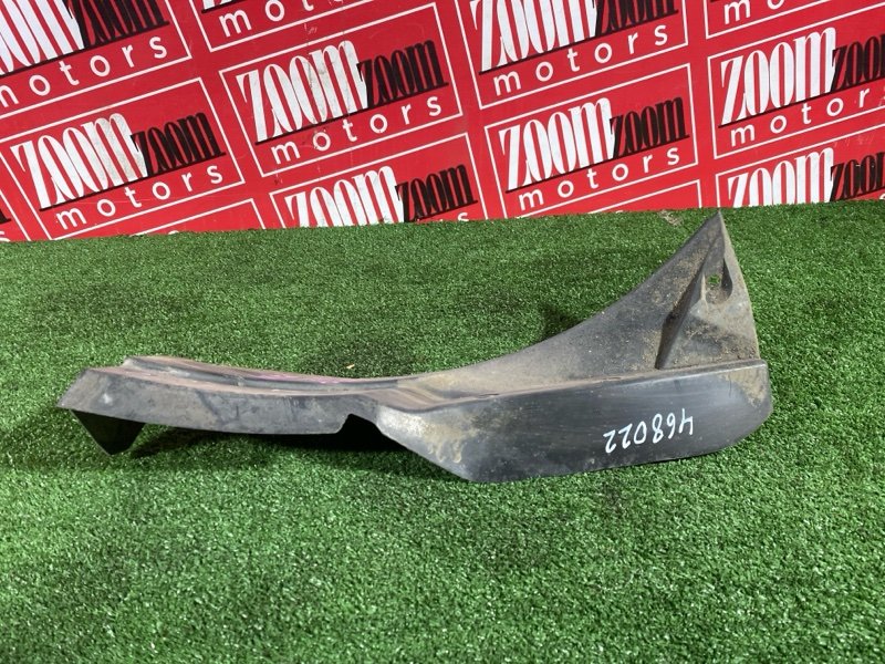 Подкрылок, 700 рублей, Солонцы