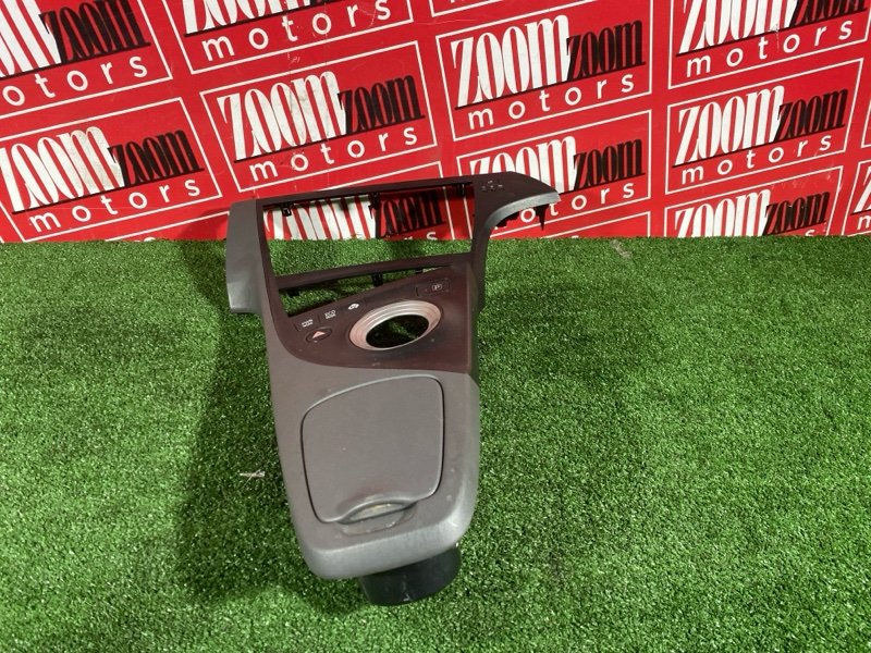 Рамка магнитолы, 1900 рублей, Солонцы