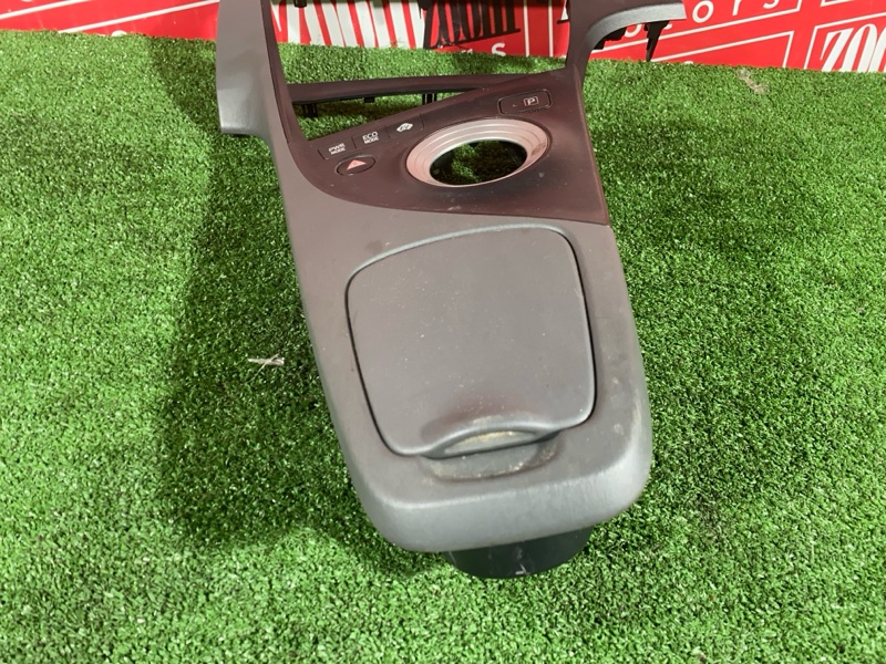 Рамка магнитолы, 1900 рублей, Солонцы