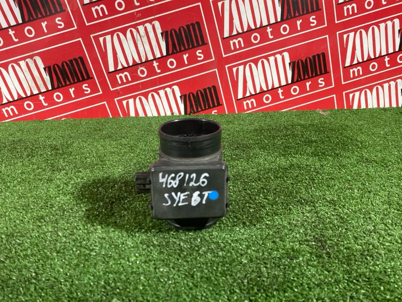 Расходомер (Датчик расхода воздуха), 4800 рублей, Солонцы