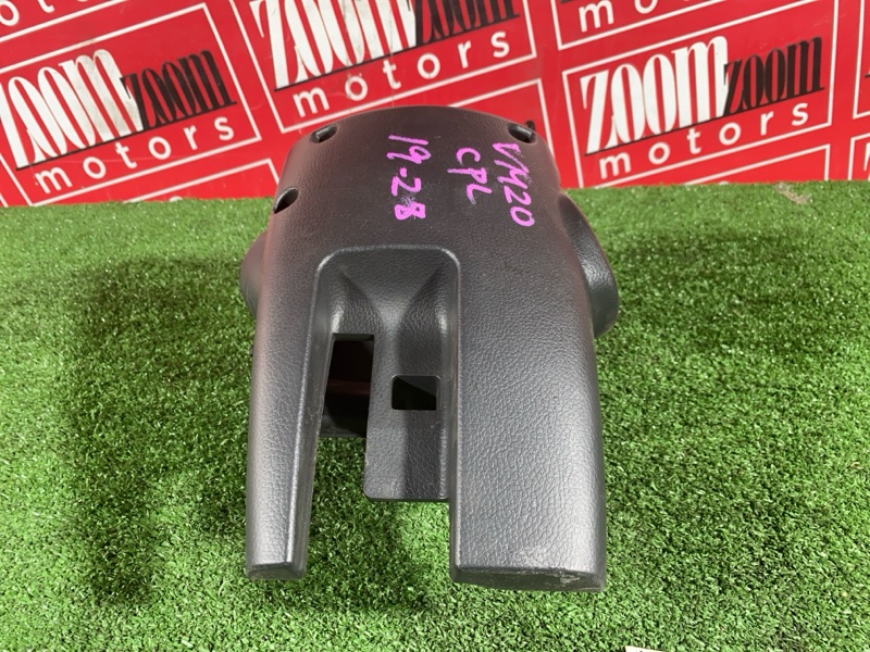 Кожух рулевой колонки, 600 рублей, Солонцы