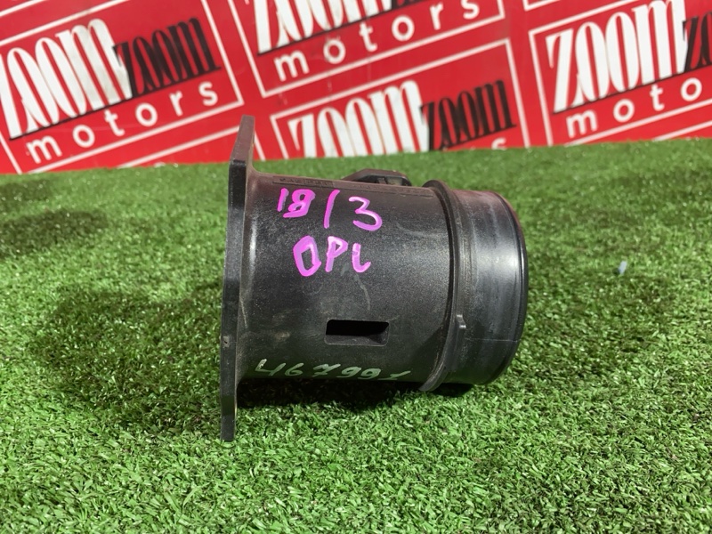 Расходомер (Датчик расхода воздуха), 2400 рублей, Солонцы