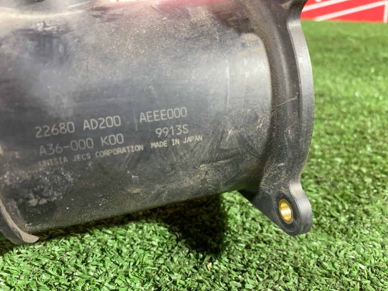 Расходомер (Датчик расхода воздуха), 4800 рублей, Солонцы