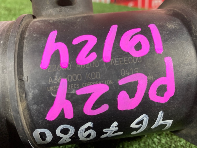 Расходомер (Датчик расхода воздуха), 6700 рублей, Солонцы