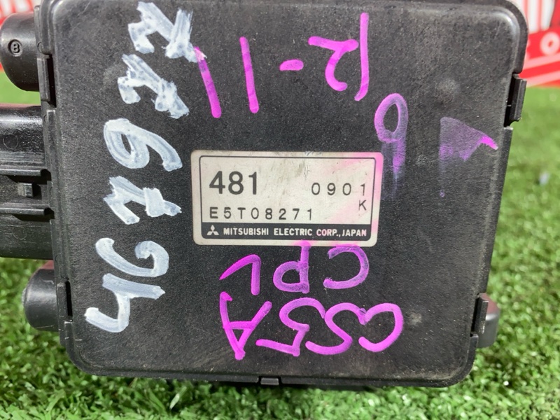 Расходомер (Датчик расхода воздуха), 7600 рублей, Солонцы