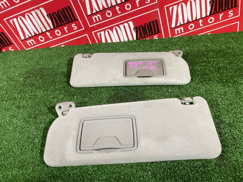 Солнцезащитный козырек, 1900 рублей, Солонцы