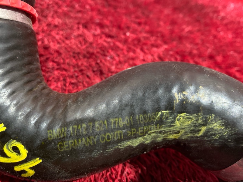 Патрубок радиатора, 800 рублей, Солонцы