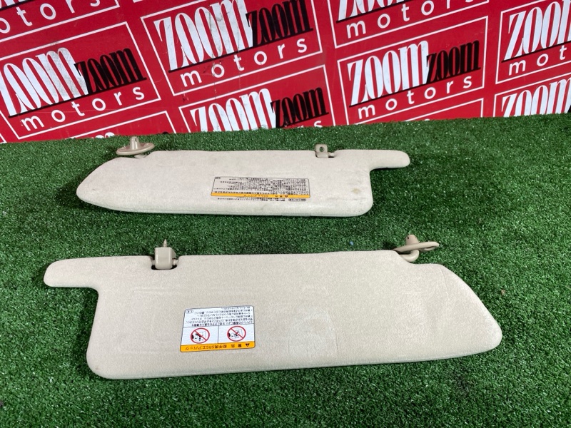 Солнцезащитный козырек, 2400 рублей, Солонцы