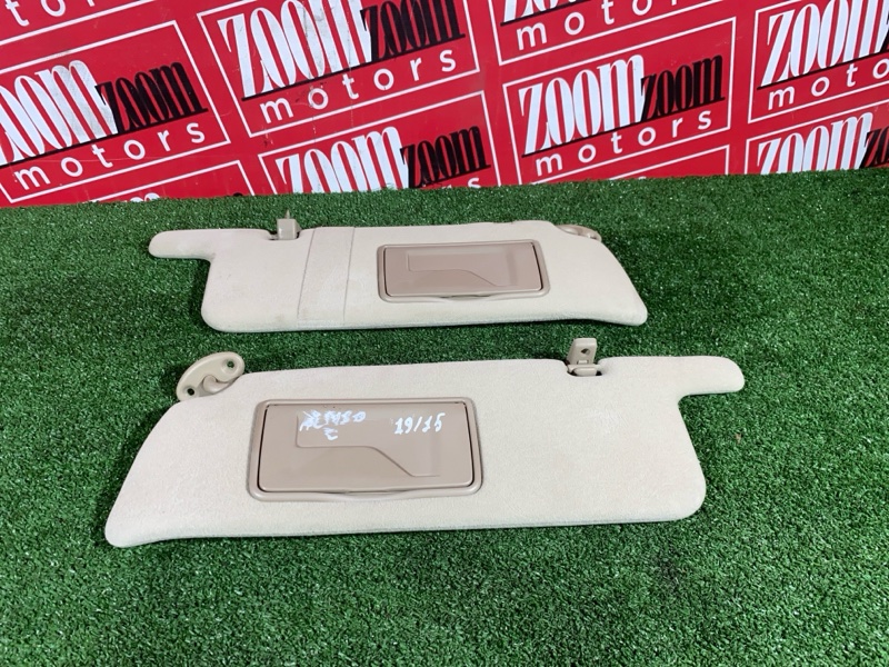 Солнцезащитный козырек, 2400 рублей, Солонцы