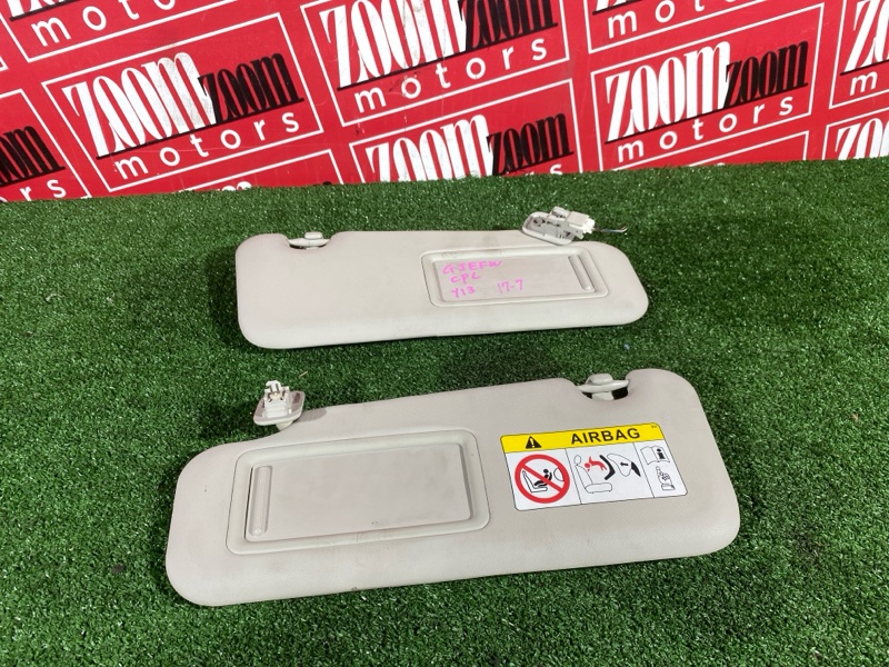 Солнцезащитный козырек, 1000 рублей, Солонцы