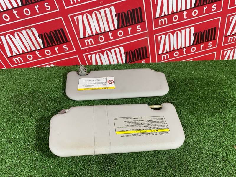 Солнцезащитный козырек, 1000 рублей, Солонцы