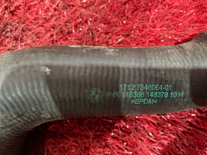 Патрубок радиатора, 2900 рублей, Солонцы