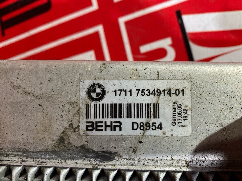 Радиатор двигателя, 13300 рублей, Солонцы