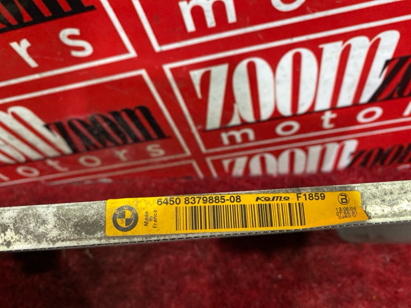 Радиатор кондиционера, 700 рублей, Солонцы