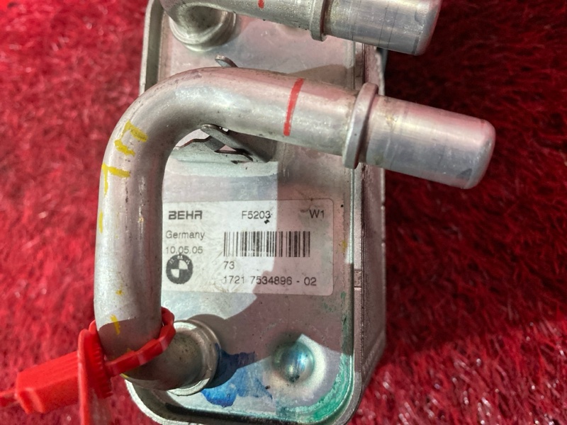 Теплообменник, 1000 рублей, Солонцы