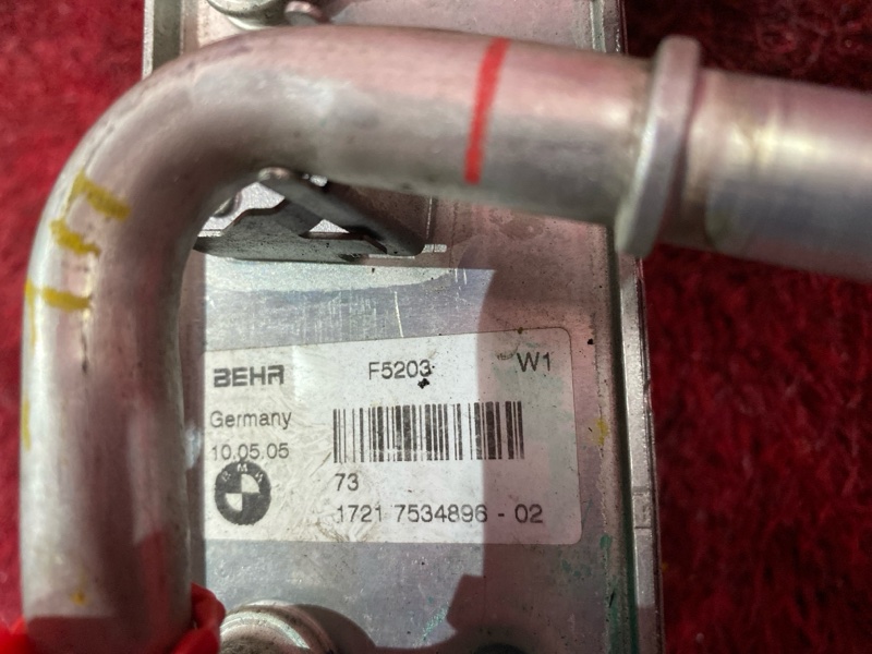 Теплообменник, 1000 рублей, Солонцы