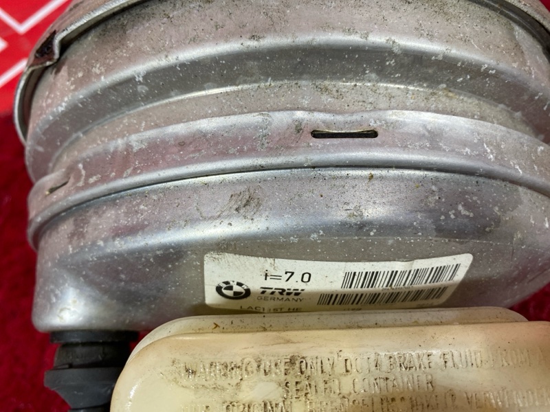 Главный тормозной цилиндр, 1800 рублей, Солонцы