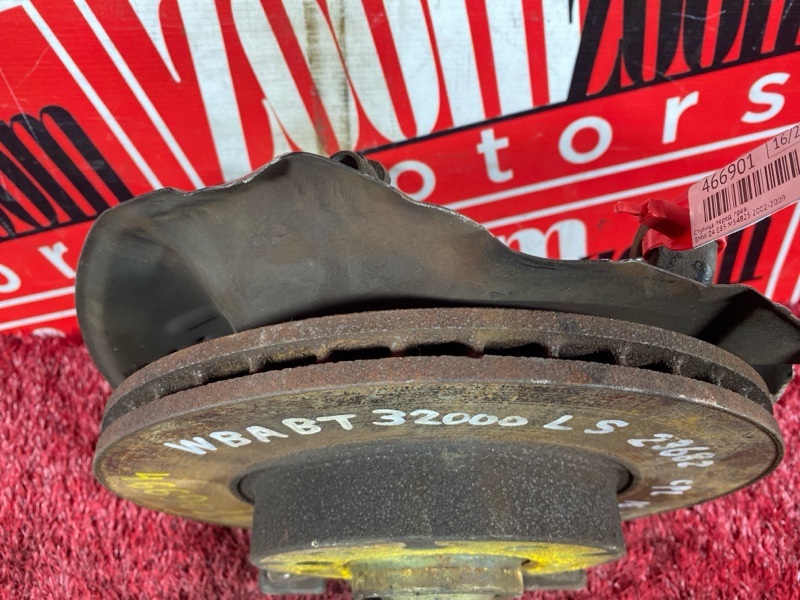 Ступица, 3200 рублей, Солонцы