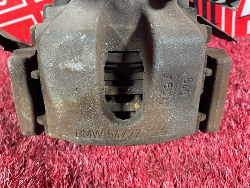 Ступица, 3200 рублей, Солонцы