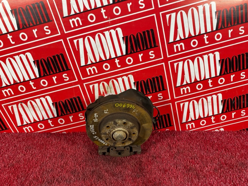 Ступица, 3200 рублей, Солонцы