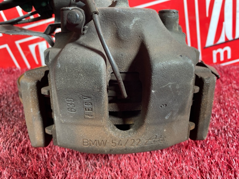 Ступица, 3200 рублей, Солонцы