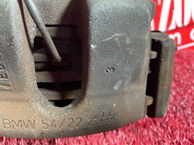 Ступица, 3200 рублей, Солонцы