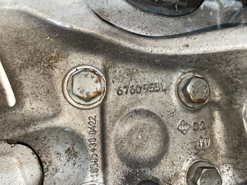 Ступица, 4300 рублей, Солонцы