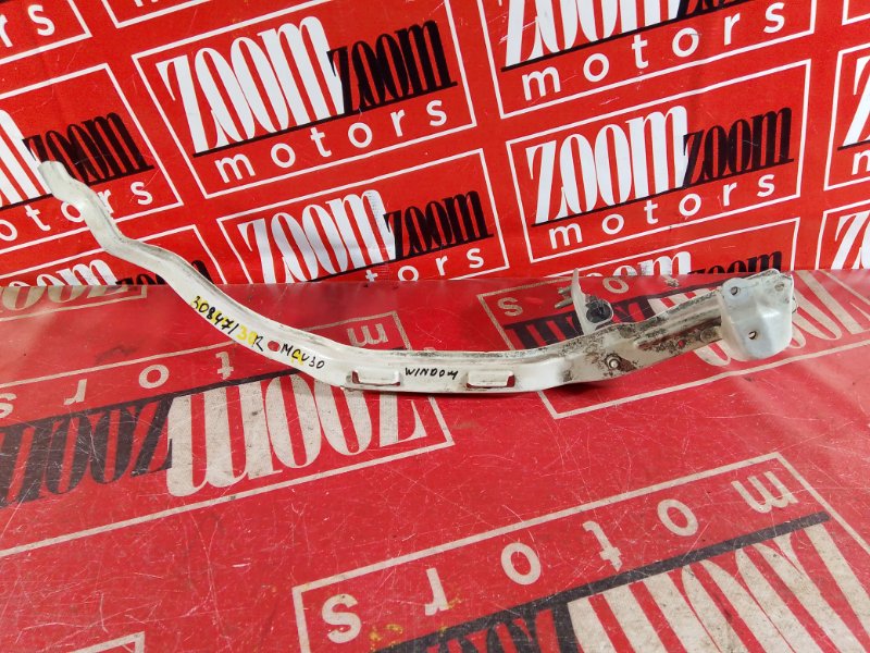 Планка под фару, 1300 рублей, Красноярск