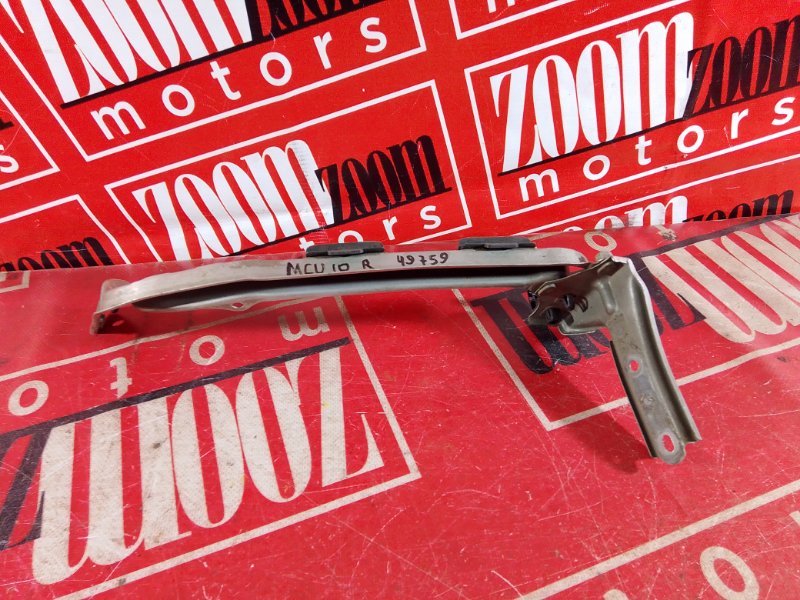 Планка под фару, 1000 рублей, Красноярск