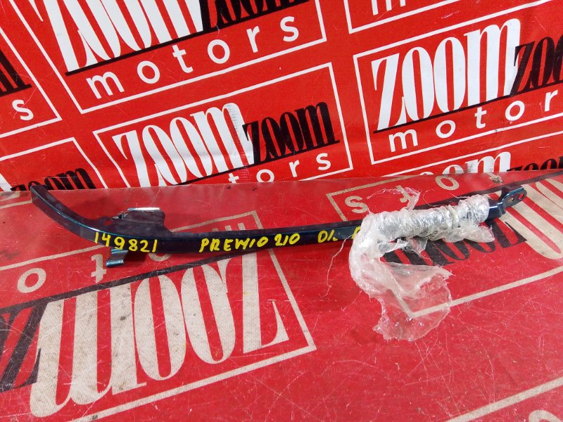 Планка под фару, 500 рублей, Красноярск