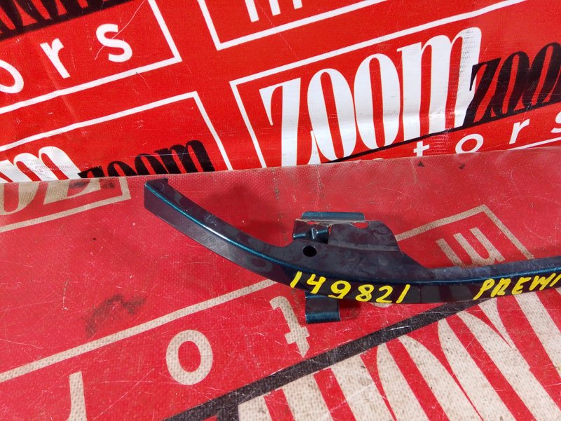 Планка под фару, 500 рублей, Красноярск