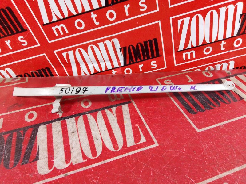 Планка под фару, 500 рублей, Красноярск