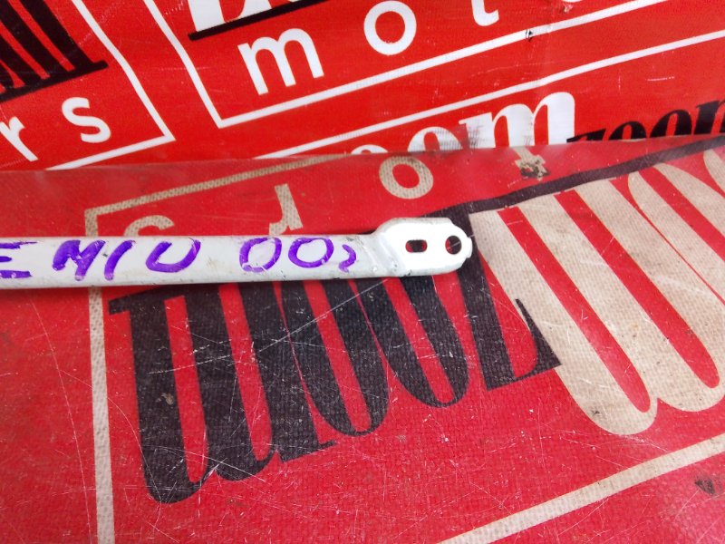 Планка под фару, 500 рублей, Красноярск