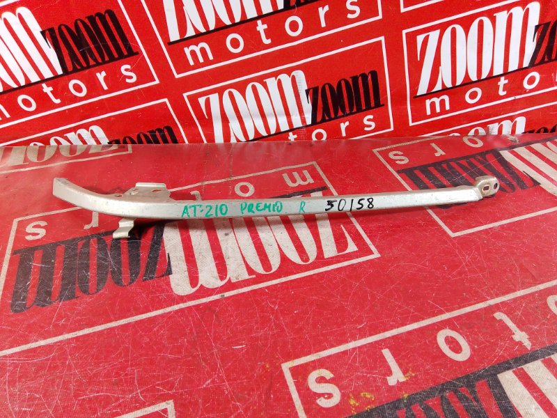 Планка под фару, 500 рублей, Красноярск