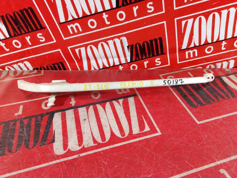 Планка под фару, 500 рублей, Красноярск