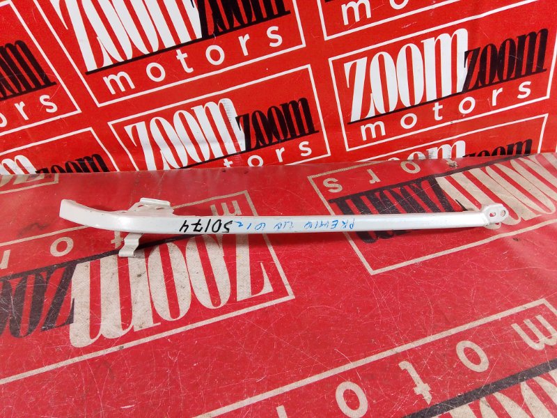 Планка под фару, 500 рублей, Красноярск