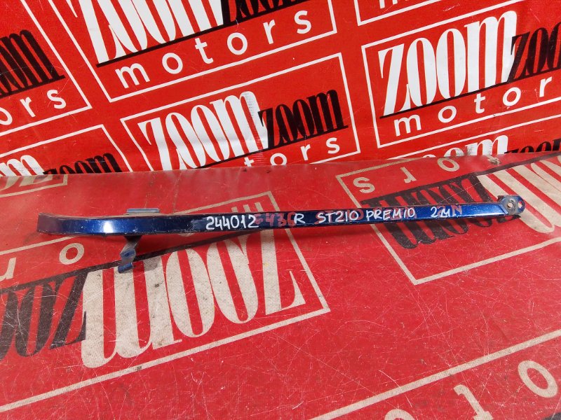 Планка под фару, 500 рублей, Красноярск