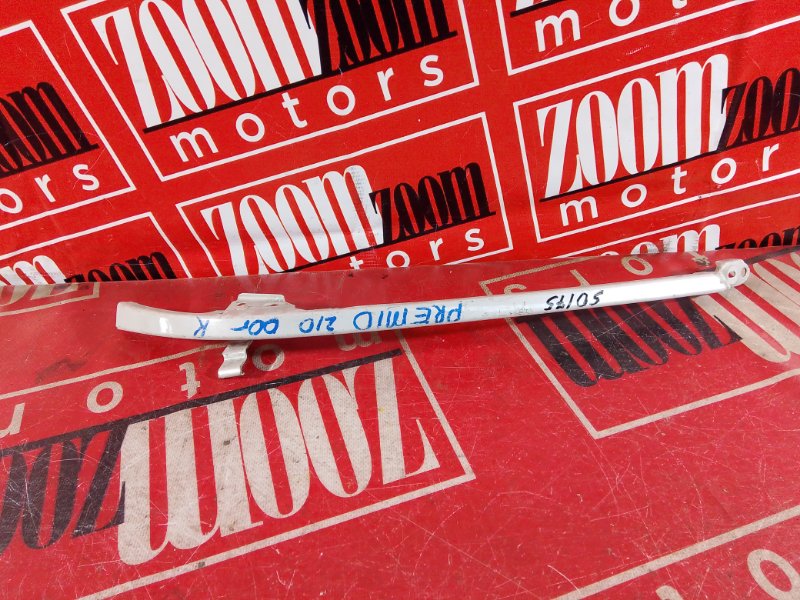 Планка под фару, 500 рублей, Красноярск