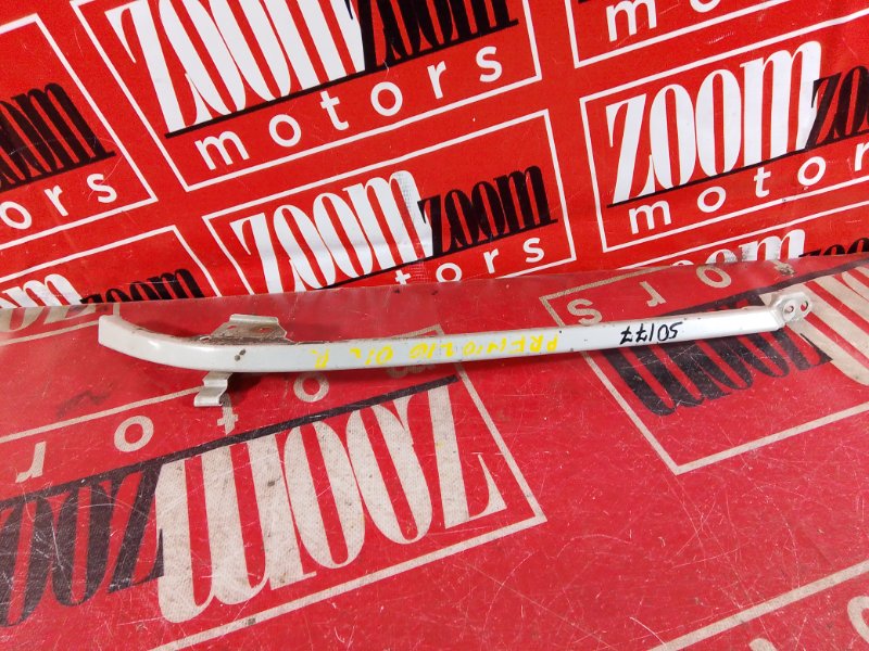 Планка под фару, 500 рублей, Красноярск