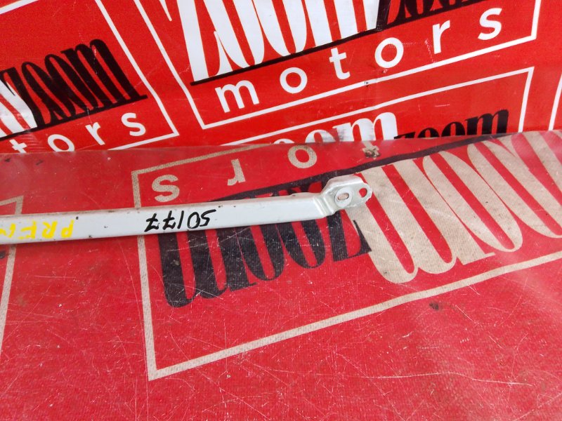 Планка под фару, 500 рублей, Красноярск