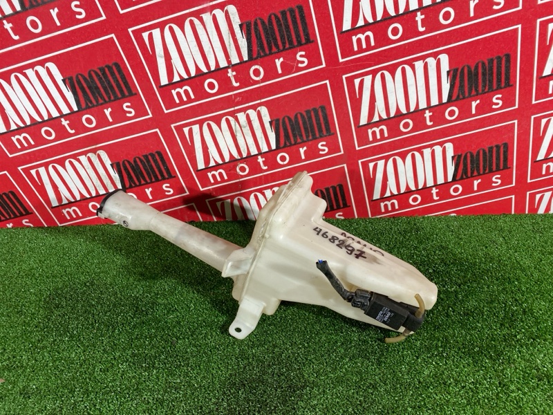 Бачок омывателя, 800 рублей, Солонцы