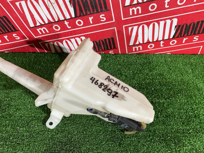 Бачок омывателя, 800 рублей, Солонцы