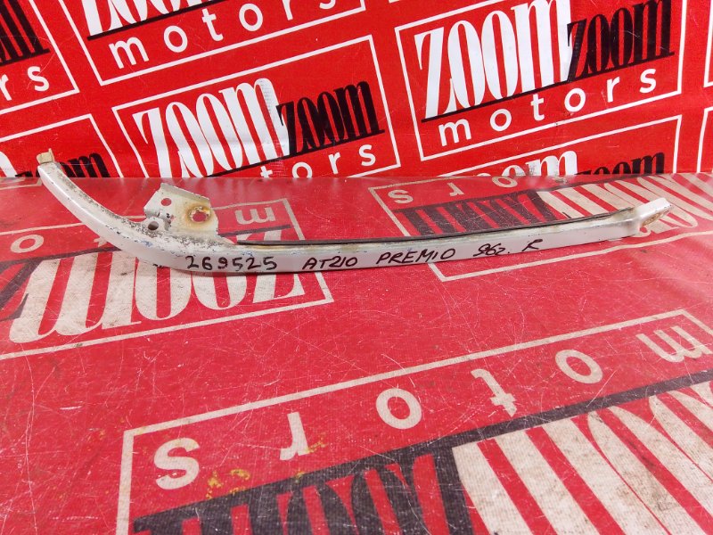 Планка под фару, 500 рублей, Красноярск