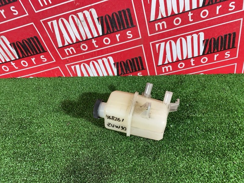 Бачок инвертора, 500 рублей, Солонцы