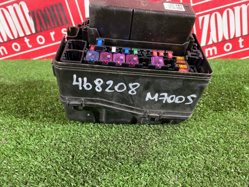 Блок реле и предохранителей, 1900 рублей, Солонцы