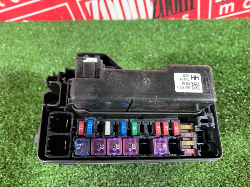 Блок реле и предохранителей, 1900 рублей, Солонцы